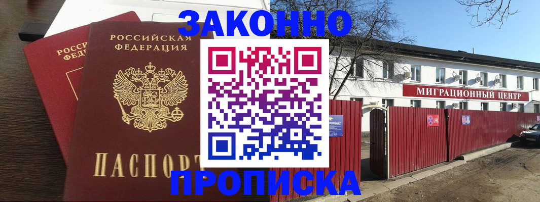форма 3 в Агрызе